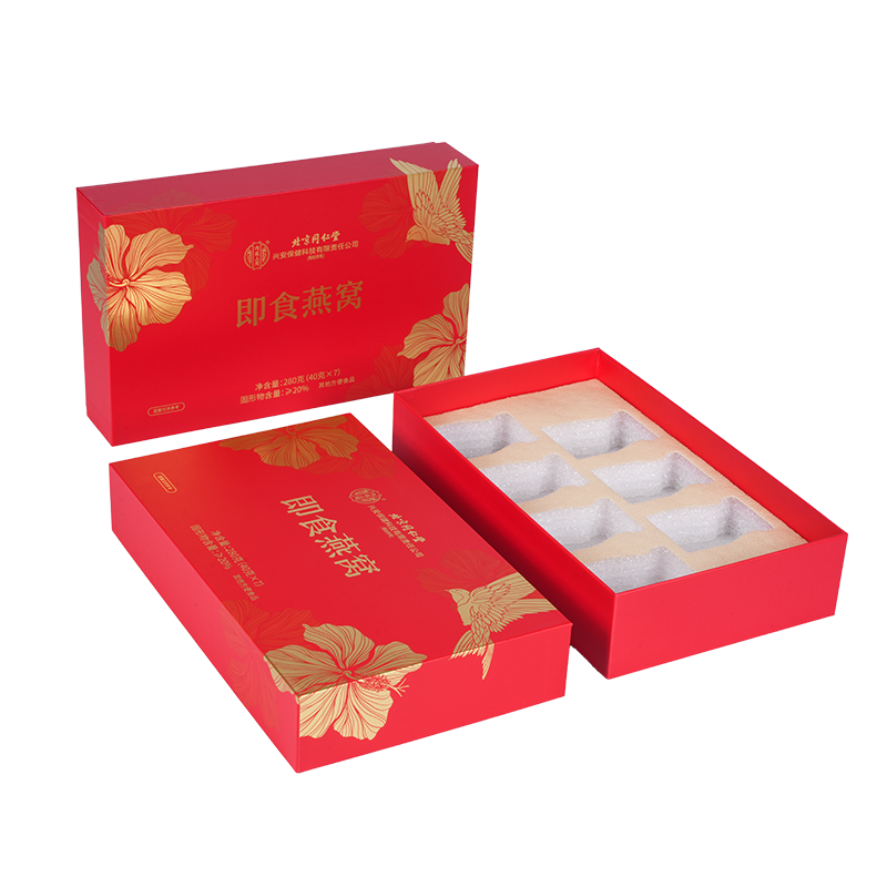 Confezione regalo nido d'uccello con coperchio rigido sollevabile