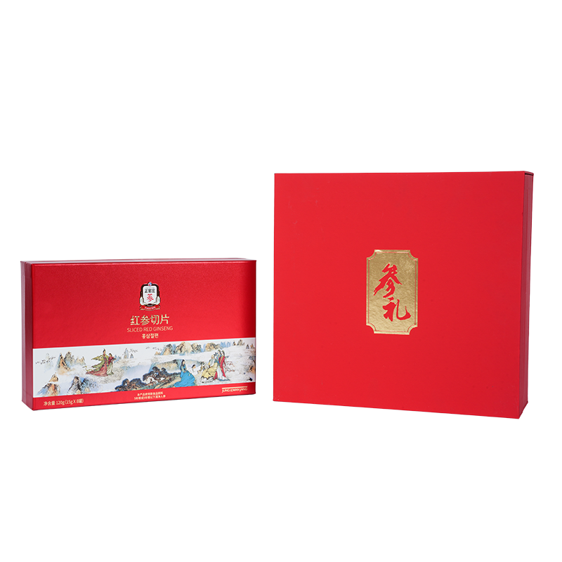 Confezione regalo nido d'uccello con coperchio rigido sollevabile