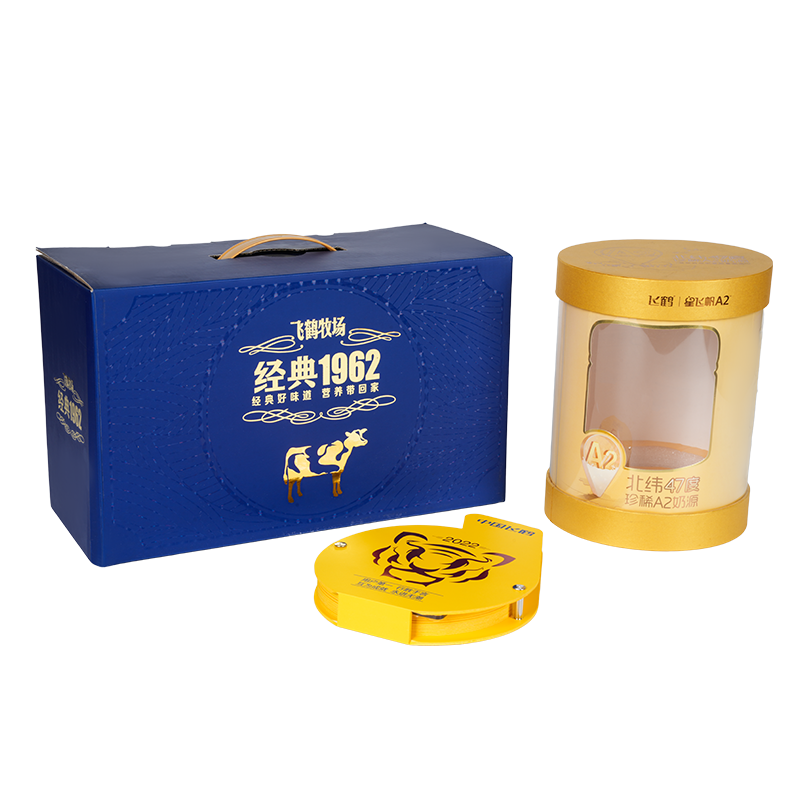 Confezione regalo nido d'uccello con coperchio rigido sollevabile