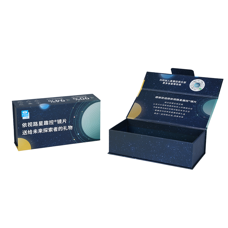 Imballaggio generale scatola di cartone rigida a forma di libro