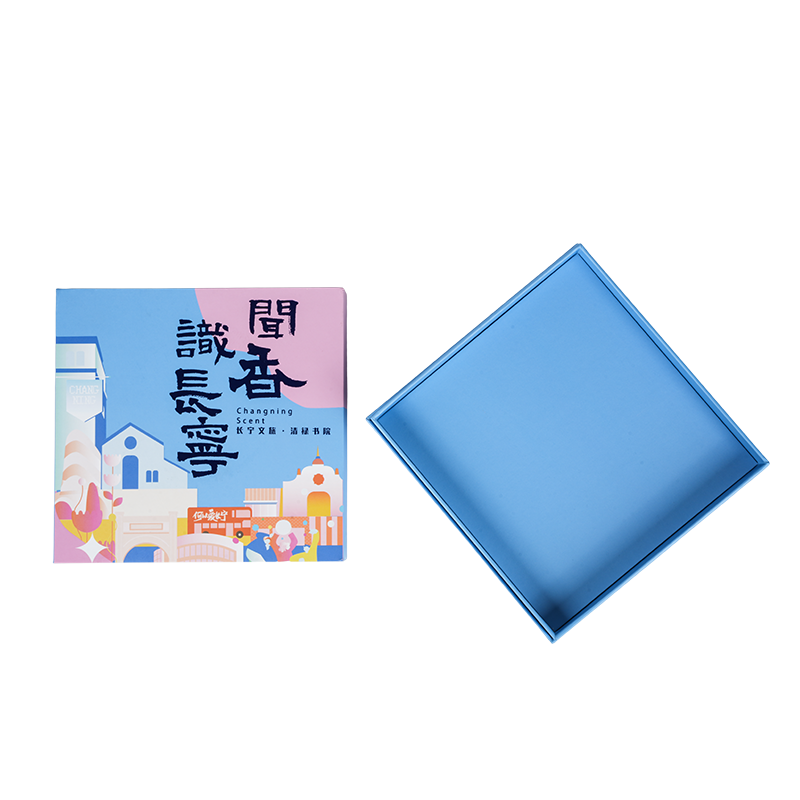 Scatola regalo rigida a forma di libro rotante/musicale a tema festivo