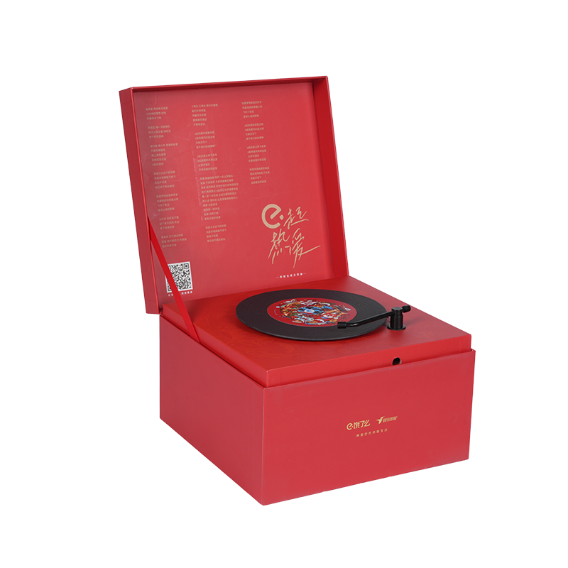 Scatola regalo rigida a forma di libro rotante/musicale a tema festivo