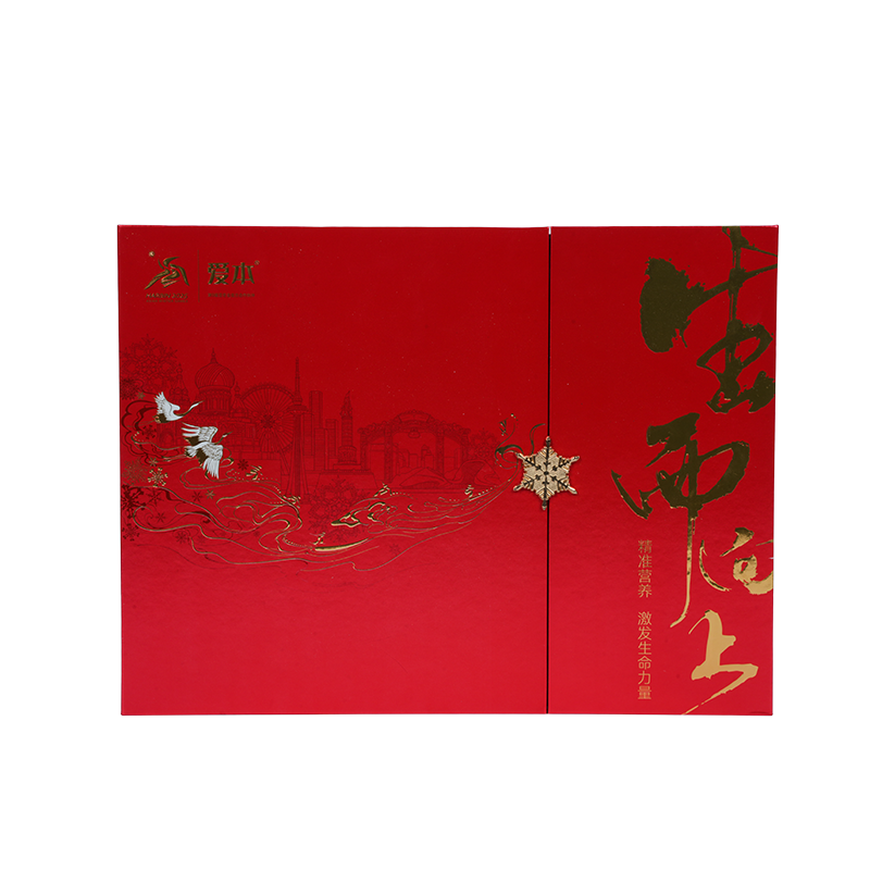 Scatola rigida per imballaggio di torte a doppia porta