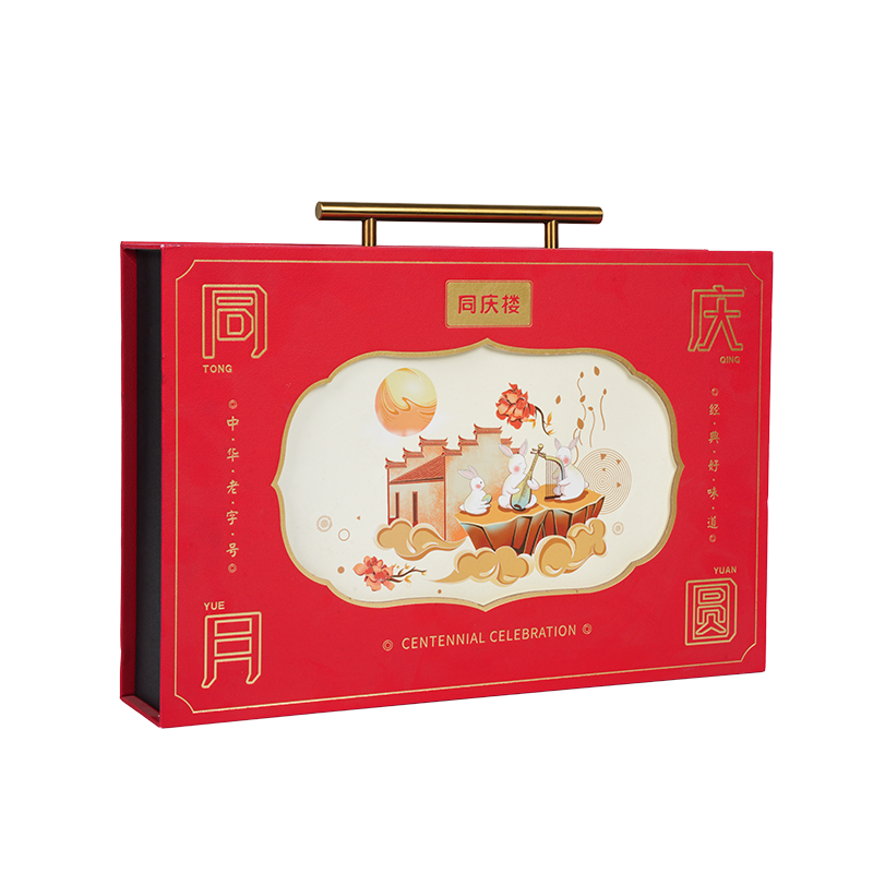 Scatola rigida per imballaggio di torte a doppia porta