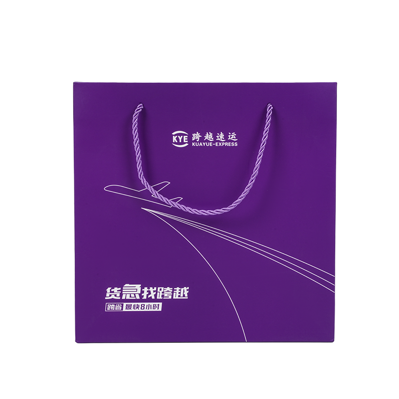 Sacchetto di carta kraft per imballaggio generale