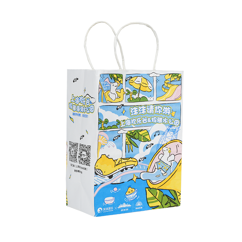 Sacchetto di carta kraft per imballaggio generale