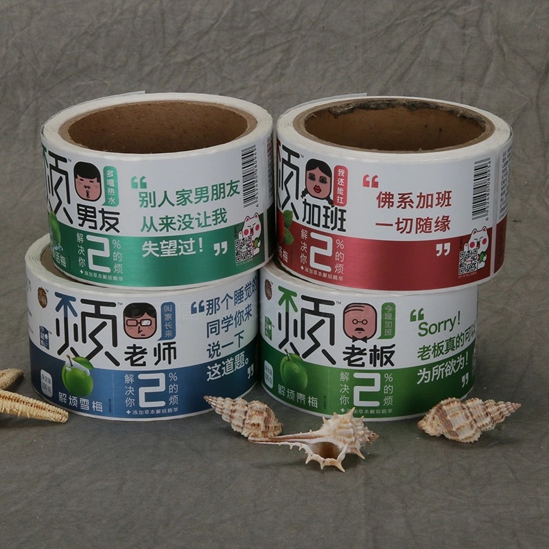 Etichetta adesiva in carta patinata