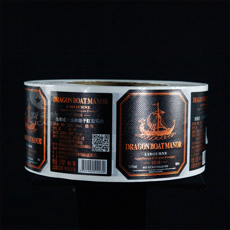 Etichetta della bottiglia di vino goffrata in lamina opaca