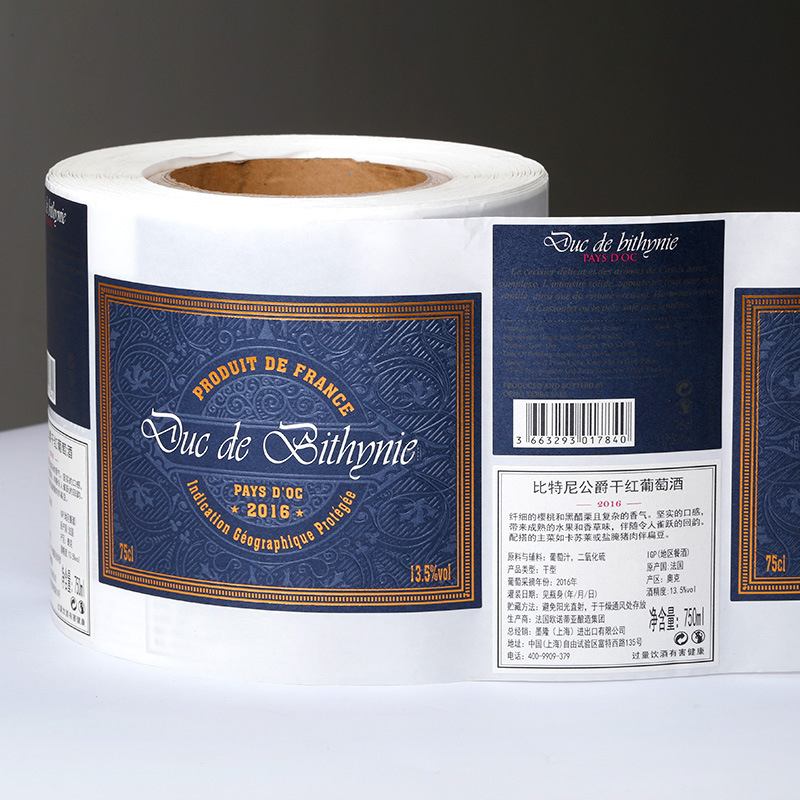 Etichetta della bottiglia di vino goffrata in lamina opaca