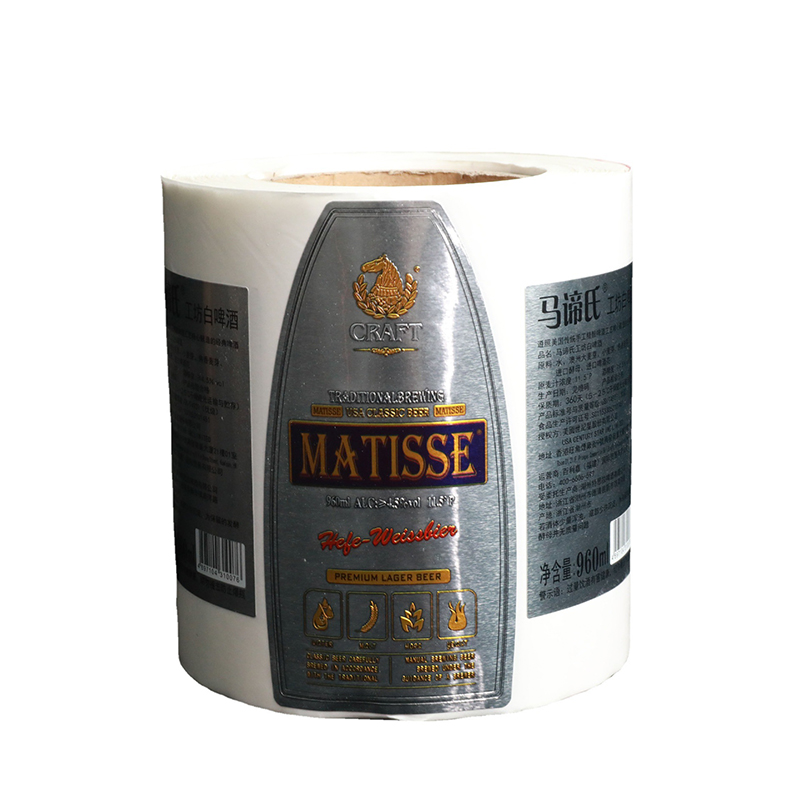 Etichetta della bottiglia di vino goffrata in lamina opaca