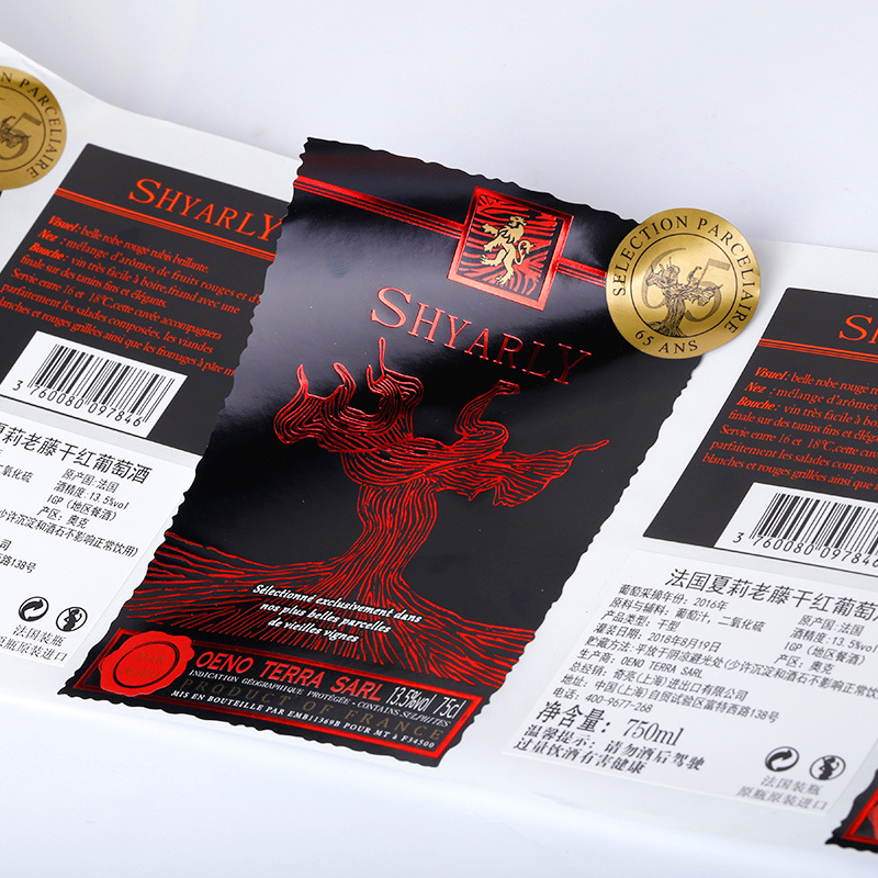 Etichette autoadesive per integratori sanitari