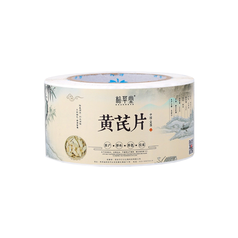 Etichette autoadesive per integratori sanitari