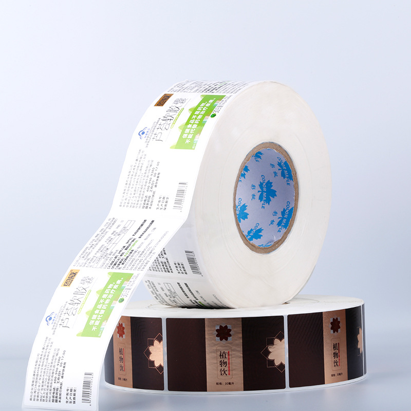 Etichette autoadesive per integratori sanitari