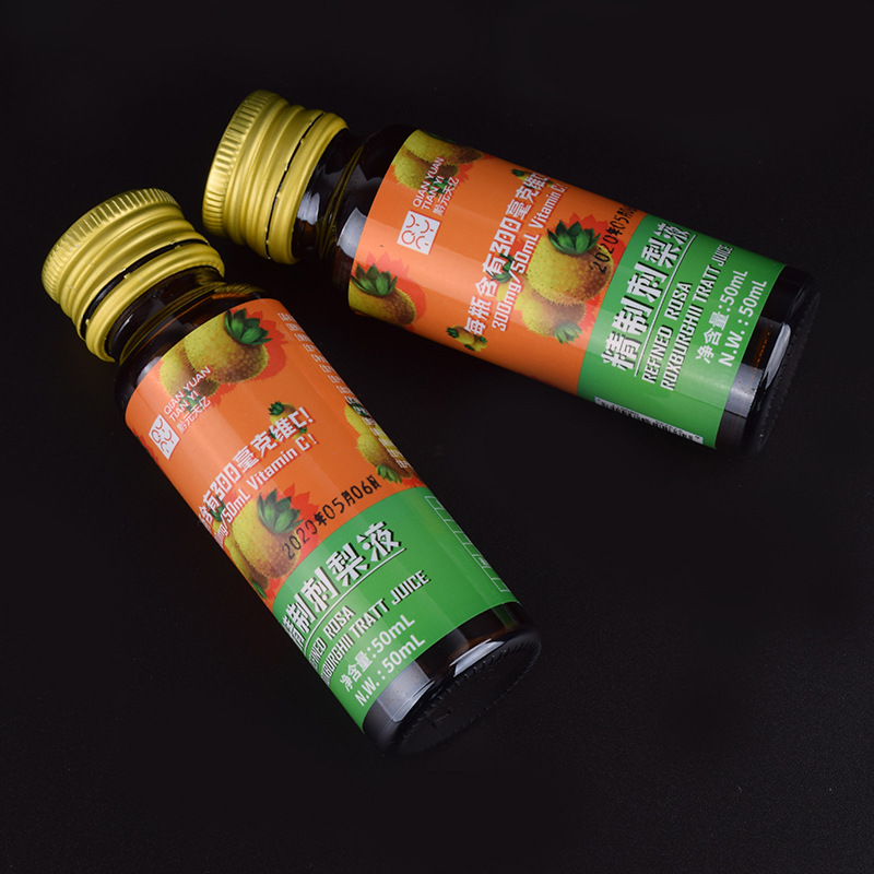 Etichette autoadesive per integratori sanitari