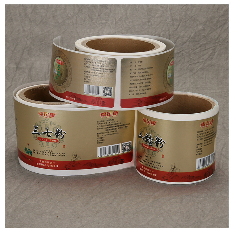 Etichette autoadesive per integratori sanitari