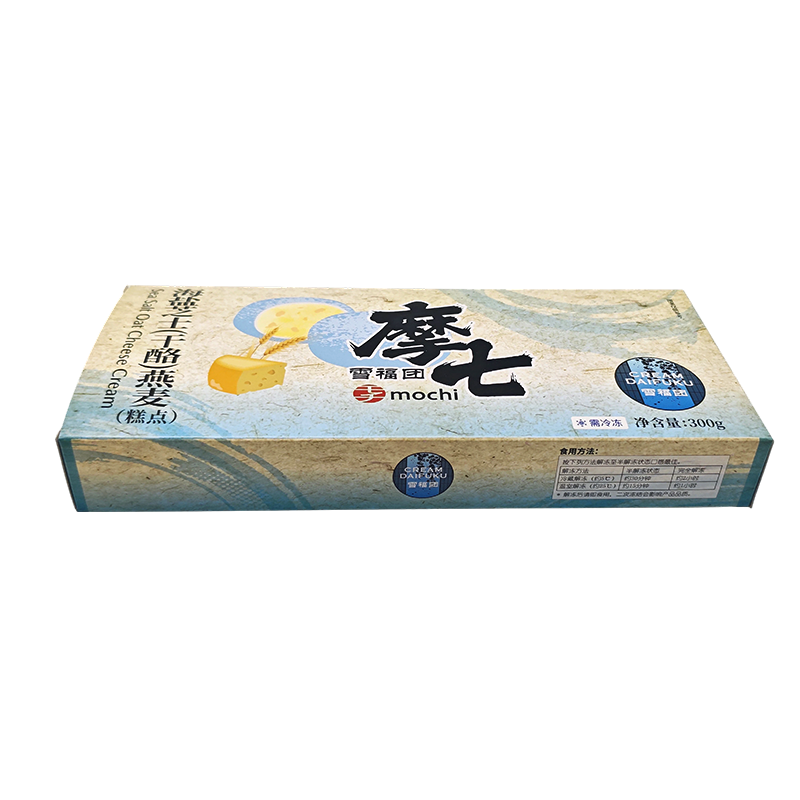 Scatola di carta pieghevole con fondo autobloccante per mochi congelati e pasticcini di lungo formato